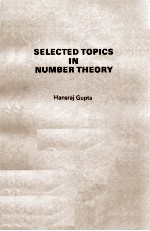 SELECTED TOPICS IN NUMBER THEORY