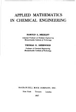 APPLIED MATHEMATICS IN CHEMICAL ENGINEERING