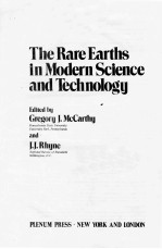 The rate Earths in Modern Science and Technology