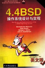 The Design and Implementation of the 4.4 BSD Operating System