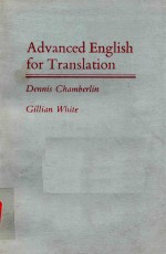 ADVANCED ENGLISH FOR TRANSLATION