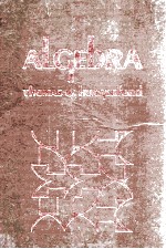 ALGEBRA