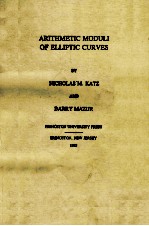 ARITHMETIC MOODULI OF ELLIPTIC CURVES