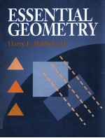 Essential geometry