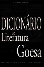 DICIONARIO DE LITERATURA GOESA G-N