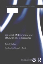 Classical mathematics from AL-khwarīzmi to descartes