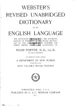 WEBSTER'S REVISED UNABRIDGED DICTIONARY OF THE ENGLISH LANGUAGE