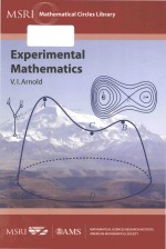 Experimental Mathematics