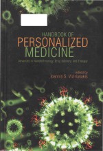 Handbook of Personalized Medicine Advances in Nanotechnology