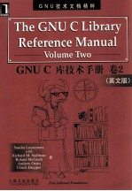 The GUN C Library Reference Manual Volume Two