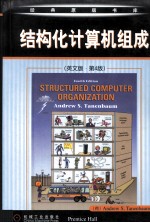 Structured Computer Organization Fourth Edition