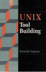 UNIX Tool Building