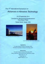 THE 17TH INTERNATIONAL SYMPOSIUM ON ADVANCES IN ABRASIVE TECHNOLOGY 22-25 SEPTEMBER 2014 COURTYARD B