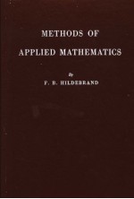 METHODS OF APPLIED MATHEMATICS