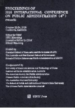 PROCEEDINGS OF 2010 INTERNATIONAL CONFERENCE ON PUBLIC ADMINISTRAIION （6th)（VolumeⅢ)