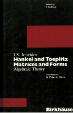 HANKEL AND TOEPLITZ MATRICES AND FORMS