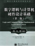 Logic and Computer Design Fundamentals Second Edition Updated