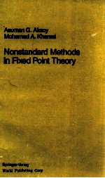 NONSTANDARD METHODS IN FIXED POINT THEORY