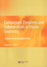 COMPARISON THEOREMS AND SUBMANIFOLDS IN FINSLER GEOMETRY