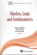 Algebra， Logic and Combinatorics Volume 3