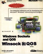 Windows Sockets and QOS