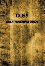 DOS 5 SELF-TEACHING GUIDE