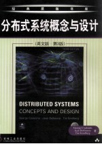 Distributed Systems Concepts and Design Third Edition