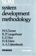 System Development Methodology