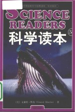 Science Readers=科学读本 5