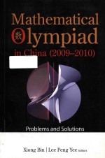 Mathematical Olympiad in China (2009-2010) Problems and Solutions