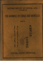 THE MAMMALS OF CHINA AND MONGOLIA