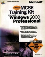 MCSE Training Kit Microsoft Windows 2000 Professional