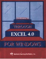 Stepping Through Excel 4.0 For Windows