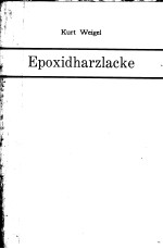 EPOXIDHARZLACKE