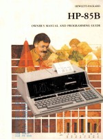 HB-85B Owner's Manual and Programming Guide