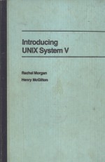 Introducting UNIX System V