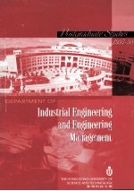 POSTGRADUATE  STUDIES 1997-98 DEPARTMENT OF INDUSTRIAL ENGINEERING AND ENGINEERING MANAGEMENT