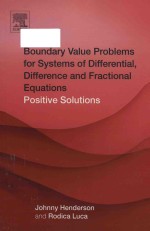 Boundary value problems for systems of differential