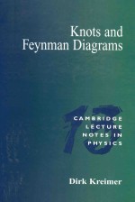 Knots and Feynman diagrams