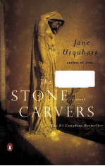 THE STONE CARVERS