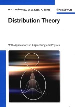 Distribution theory with applications in engineering and physics