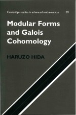 Modular forms and Galois cohomology