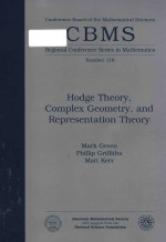 Hodge theory