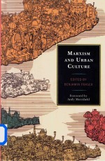 Marxism and Urban Culture