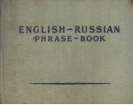 ENGLISH RUSSIAN PHRASE BOOK