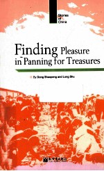 FINDING PLEASURE IN PANNING FOR TREASURES