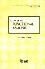 A guide to functional analysis