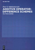 Additive operator-difference schemes splitting schemes