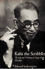 Kafu the Scribbler The Life and Writings of Nagai Kafu