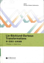 Lie-Backlund-Darboux transformations=李-巴克兰-达布变换